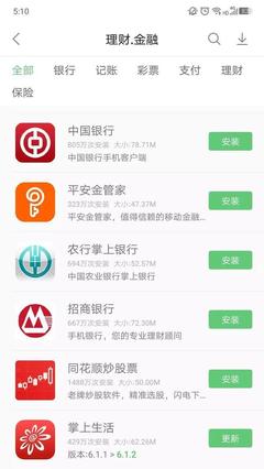 产品经理被打无人阻拦,你对智障的脑回路一无所知
