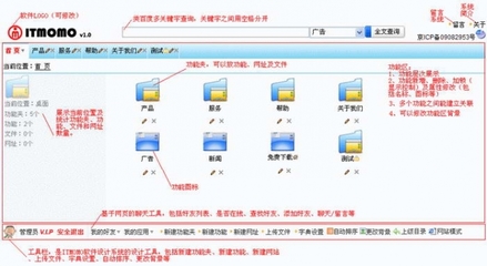 易彩快三计划软件 提升彩票游戏体验的智能工具